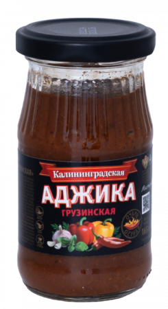 Соус овощной «Аджика грузинская»