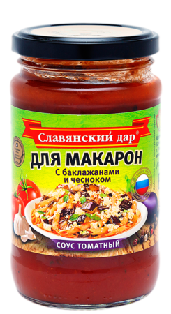 Соус томатный «Для макарон с баклажанами и чесноком»