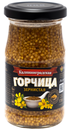 Горчица «Зернистая»