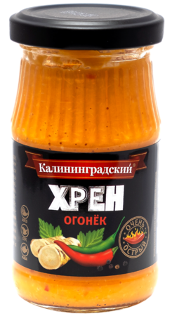 Хрен столовый «Огонёк»