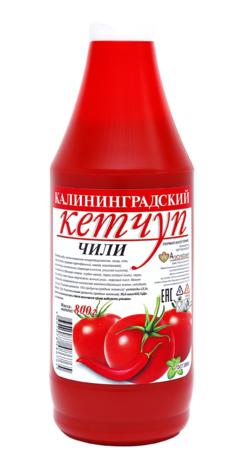 Кетчуп «Чили»