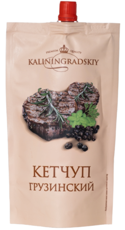 Кетчуп грузинский