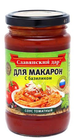 Соус томатный «Для макарон с базиликом»