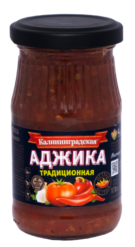 Соус овощной «Аджика традиционная»