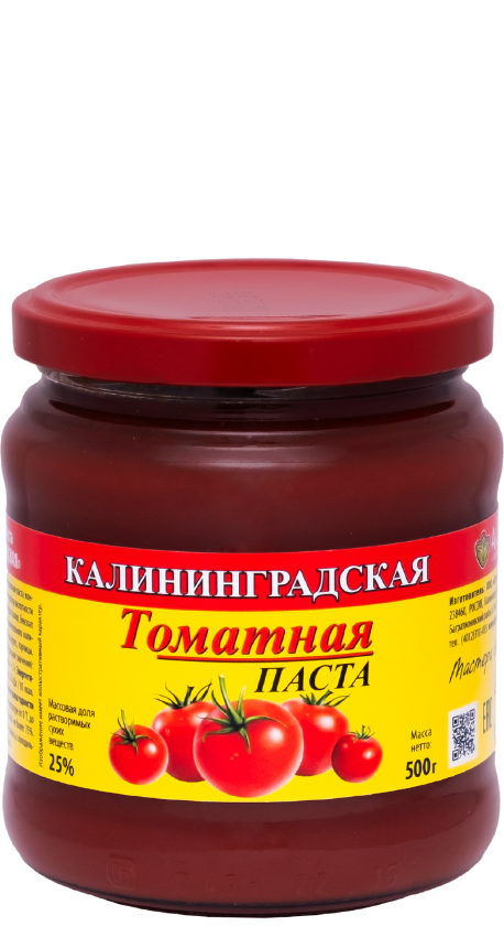 Паста томатная «Калининградская»