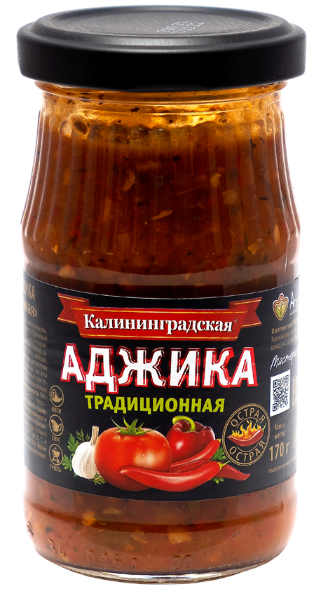 Гост соусы овощные аджика