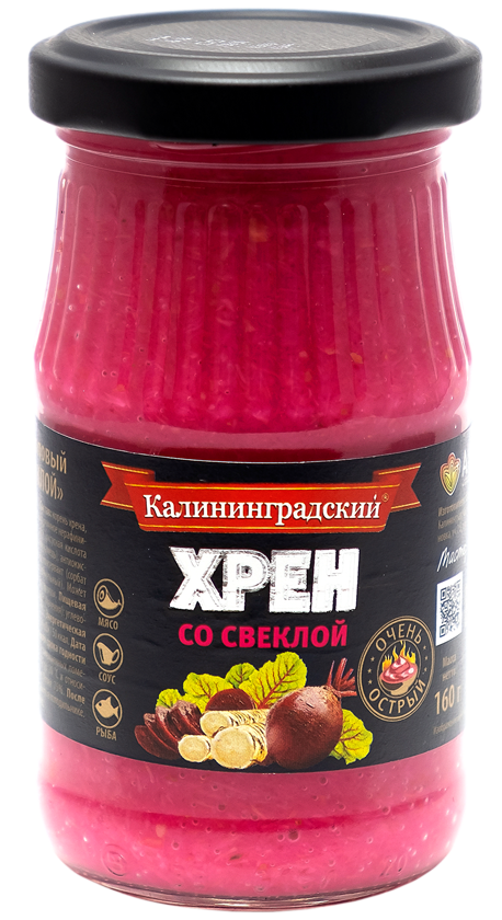 Хрен столовый «Со свёклой»