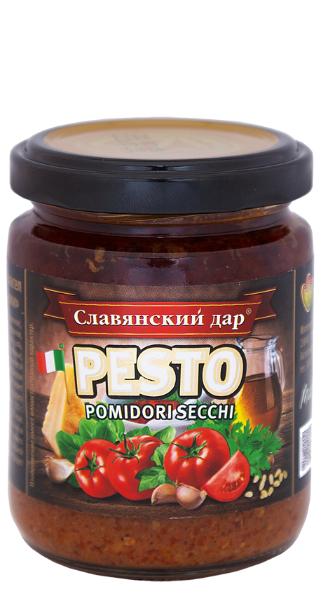 Соус 