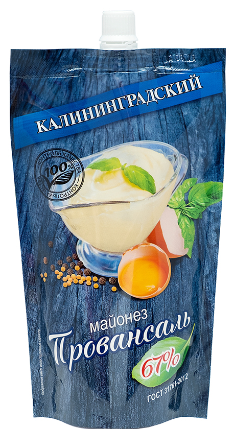 Майонез «Провансаль» 67%