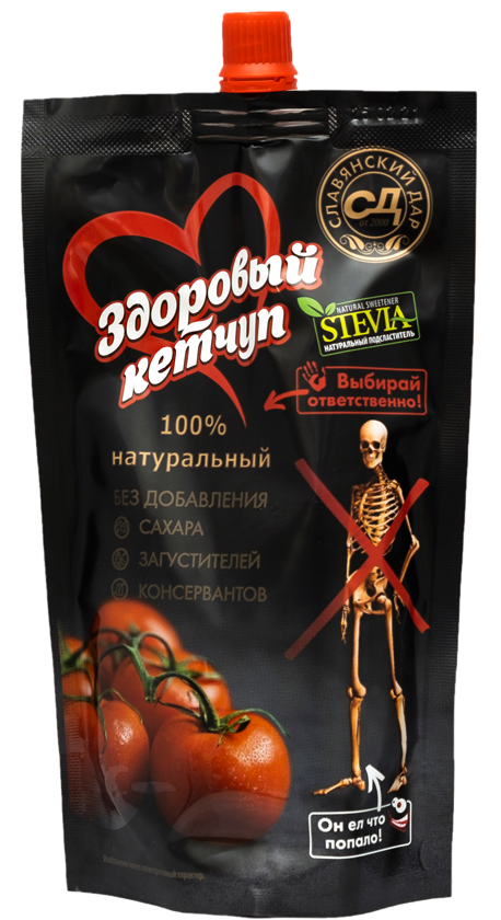 Кетчуп 