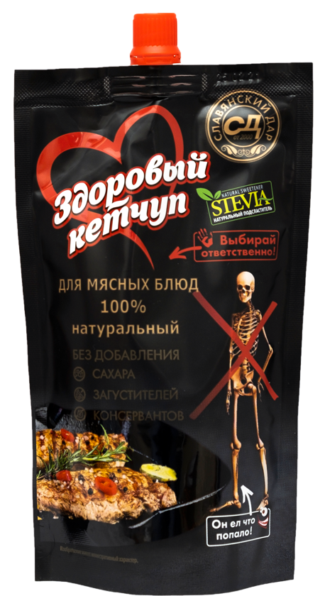Кетчуп 